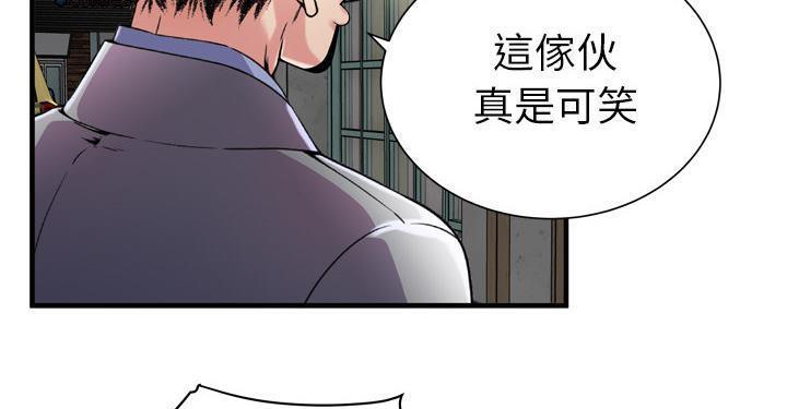 141P - 恋上闺蜜的爸爸/恋上朋友的爸爸/爱上闺蜜的爸爸/爱上朋友的爸爸