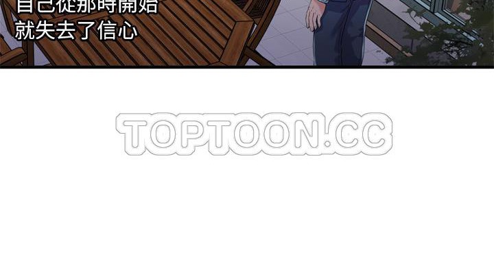 153P - 恋上闺蜜的爸爸/恋上朋友的爸爸/爱上闺蜜的爸爸/爱上朋友的爸爸