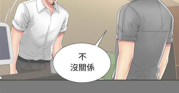 47P - 恋上闺蜜的爸爸/恋上朋友的爸爸/爱上闺蜜的爸爸/爱上朋友的爸爸