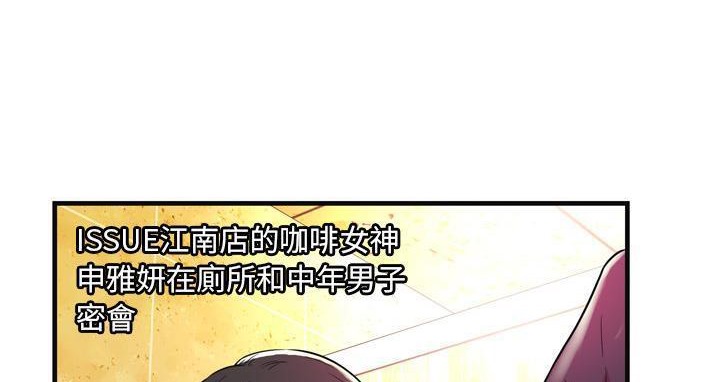 110P - 恋上闺蜜的爸爸/恋上朋友的爸爸/爱上闺蜜的爸爸/爱上朋友的爸爸