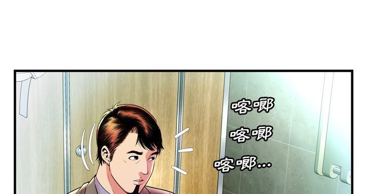 131P - 恋上闺蜜的爸爸/恋上朋友的爸爸/爱上闺蜜的爸爸/爱上朋友的爸爸