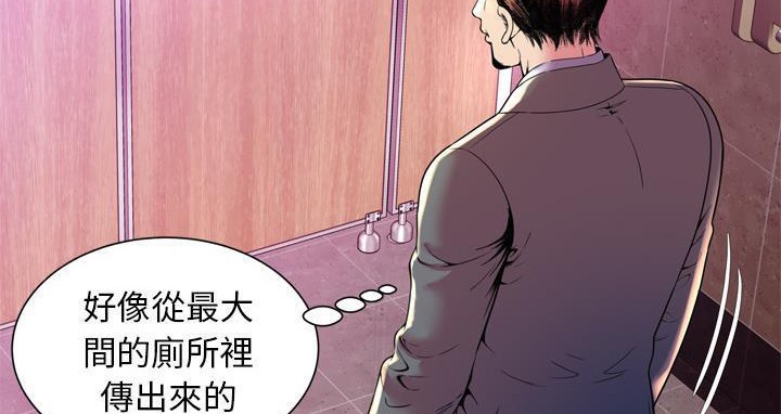 134P - 恋上闺蜜的爸爸/恋上朋友的爸爸/爱上闺蜜的爸爸/爱上朋友的爸爸