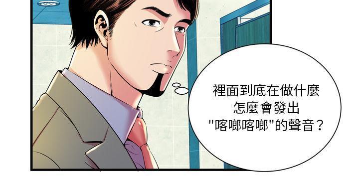 136P - 恋上闺蜜的爸爸/恋上朋友的爸爸/爱上闺蜜的爸爸/爱上朋友的爸爸