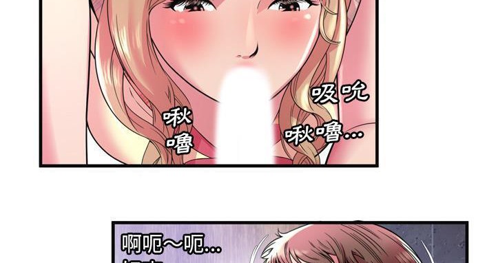 59P - 恋上闺蜜的爸爸/恋上朋友的爸爸/爱上闺蜜的爸爸/爱上朋友的爸爸