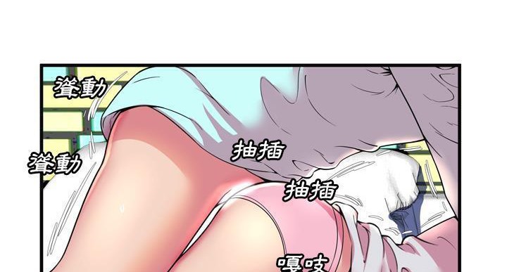 117P - 恋上闺蜜的爸爸/恋上朋友的爸爸/爱上闺蜜的爸爸/爱上朋友的爸爸