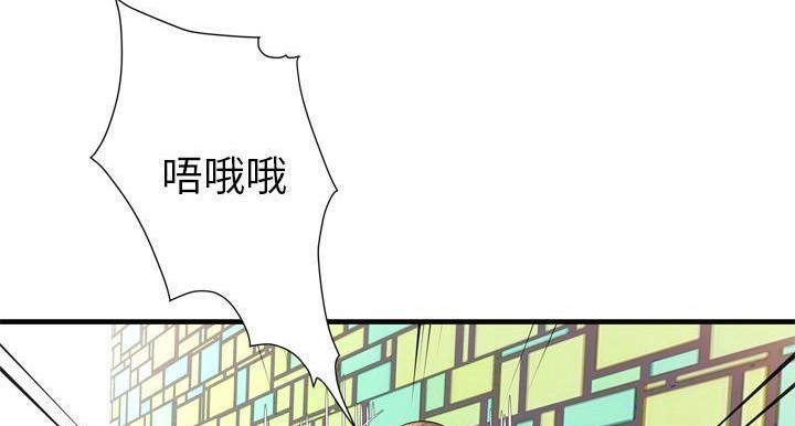 119P - 恋上闺蜜的爸爸/恋上朋友的爸爸/爱上闺蜜的爸爸/爱上朋友的爸爸