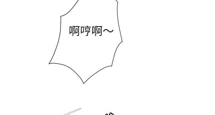122P - 恋上闺蜜的爸爸/恋上朋友的爸爸/爱上闺蜜的爸爸/爱上朋友的爸爸