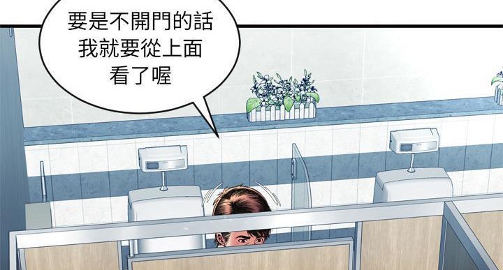 12P - 恋上闺蜜的爸爸/恋上朋友的爸爸/爱上闺蜜的爸爸/爱上朋友的爸爸