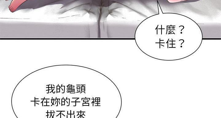 139P - 恋上闺蜜的爸爸/恋上朋友的爸爸/爱上闺蜜的爸爸/爱上朋友的爸爸
