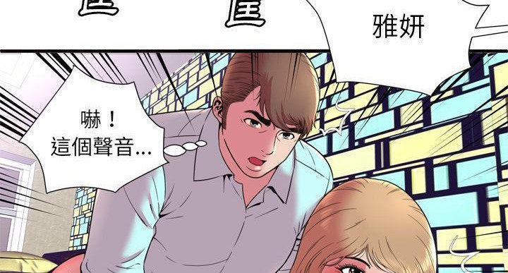142P - 恋上闺蜜的爸爸/恋上朋友的爸爸/爱上闺蜜的爸爸/爱上朋友的爸爸