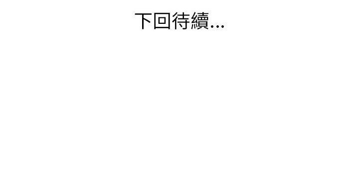 155P - 恋上闺蜜的爸爸/恋上朋友的爸爸/爱上闺蜜的爸爸/爱上朋友的爸爸