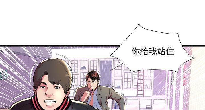 26P - 恋上闺蜜的爸爸/恋上朋友的爸爸/爱上闺蜜的爸爸/爱上朋友的爸爸