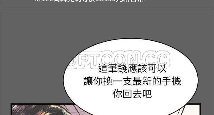 63P - 恋上闺蜜的爸爸/恋上朋友的爸爸/爱上闺蜜的爸爸/爱上朋友的爸爸