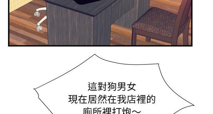 67P - 恋上闺蜜的爸爸/恋上朋友的爸爸/爱上闺蜜的爸爸/爱上朋友的爸爸