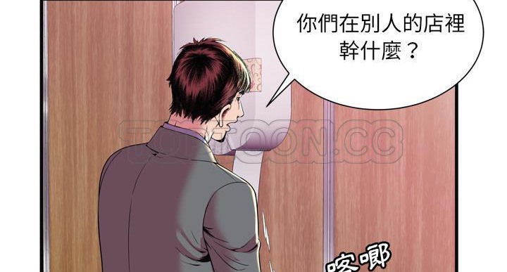 8P - 恋上闺蜜的爸爸/恋上朋友的爸爸/爱上闺蜜的爸爸/爱上朋友的爸爸