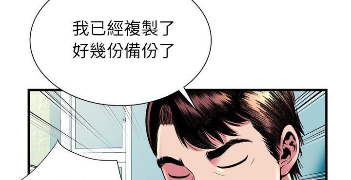 129P - 恋上闺蜜的爸爸/恋上朋友的爸爸/爱上闺蜜的爸爸/爱上朋友的爸爸