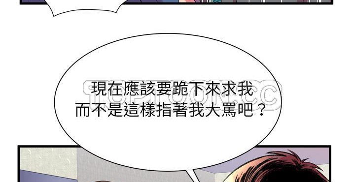 133P - 恋上闺蜜的爸爸/恋上朋友的爸爸/爱上闺蜜的爸爸/爱上朋友的爸爸