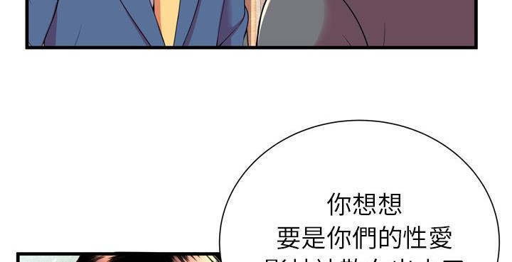 135P - 恋上闺蜜的爸爸/恋上朋友的爸爸/爱上闺蜜的爸爸/爱上朋友的爸爸