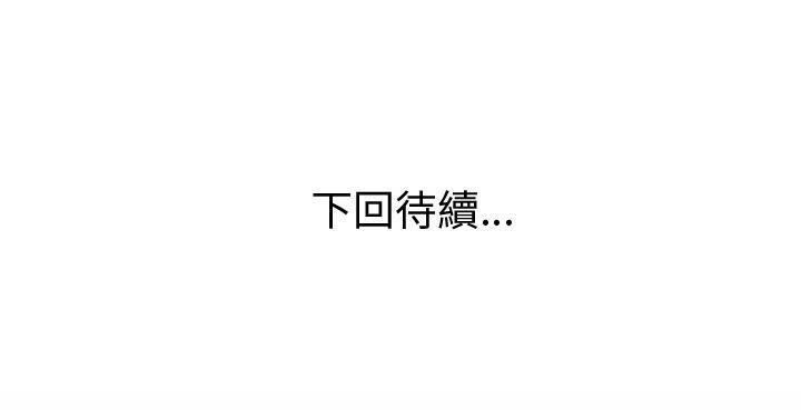 155P - 恋上闺蜜的爸爸/恋上朋友的爸爸/爱上闺蜜的爸爸/爱上朋友的爸爸