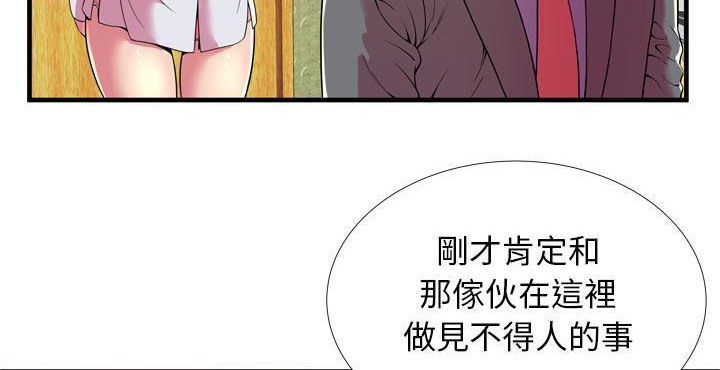 29P - 恋上闺蜜的爸爸/恋上朋友的爸爸/爱上闺蜜的爸爸/爱上朋友的爸爸