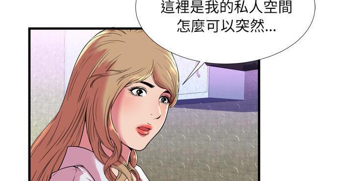 34P - 恋上闺蜜的爸爸/恋上朋友的爸爸/爱上闺蜜的爸爸/爱上朋友的爸爸