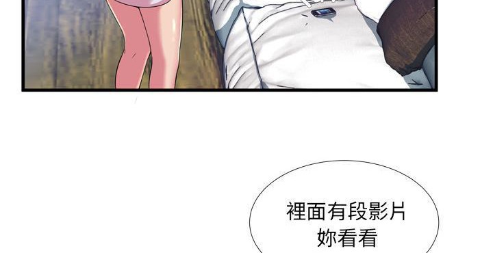 39P - 恋上闺蜜的爸爸/恋上朋友的爸爸/爱上闺蜜的爸爸/爱上朋友的爸爸