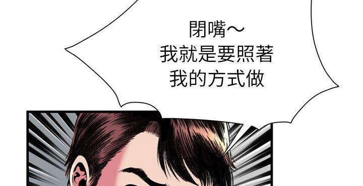 81P - 恋上闺蜜的爸爸/恋上朋友的爸爸/爱上闺蜜的爸爸/爱上朋友的爸爸