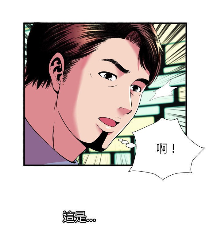10P - 恋上闺蜜的爸爸/恋上朋友的爸爸/爱上闺蜜的爸爸/爱上朋友的爸爸