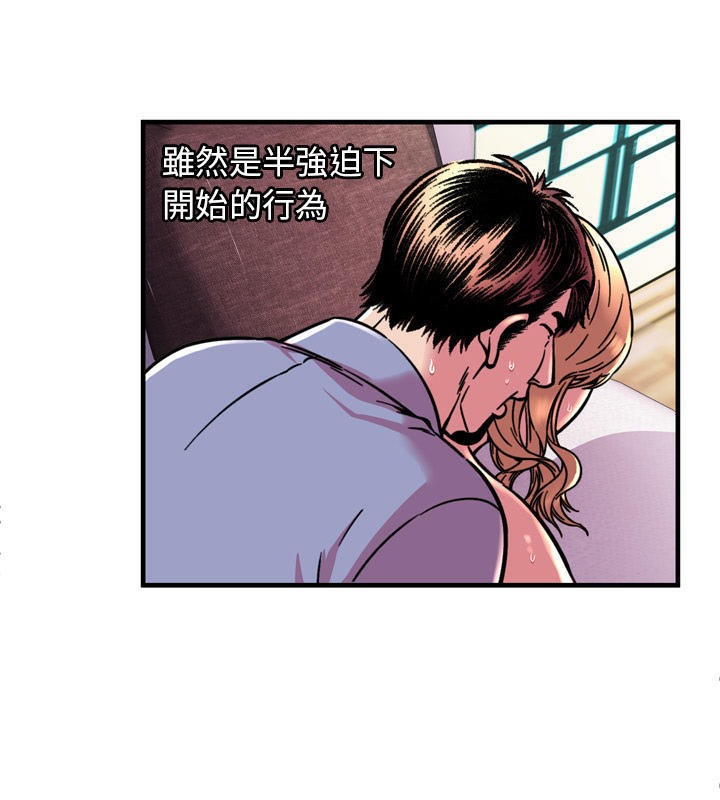 34P - 恋上闺蜜的爸爸/恋上朋友的爸爸/爱上闺蜜的爸爸/爱上朋友的爸爸