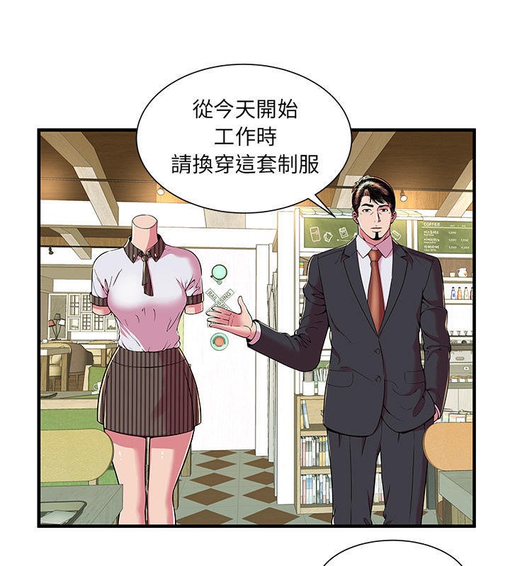 17P - 恋上闺蜜的爸爸/恋上朋友的爸爸/爱上闺蜜的爸爸/爱上朋友的爸爸