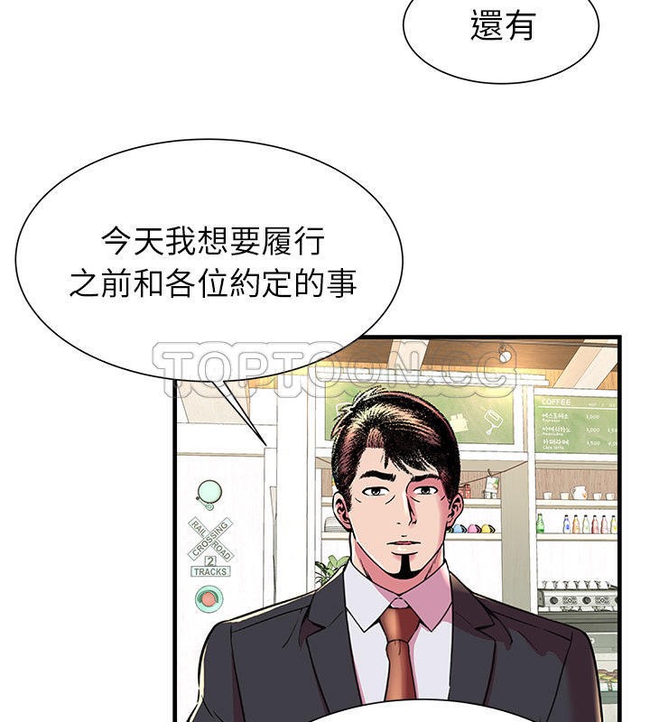 18P - 恋上闺蜜的爸爸/恋上朋友的爸爸/爱上闺蜜的爸爸/爱上朋友的爸爸