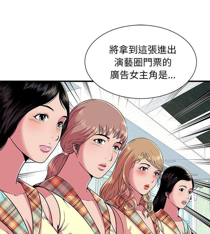 21P - 恋上闺蜜的爸爸/恋上朋友的爸爸/爱上闺蜜的爸爸/爱上朋友的爸爸
