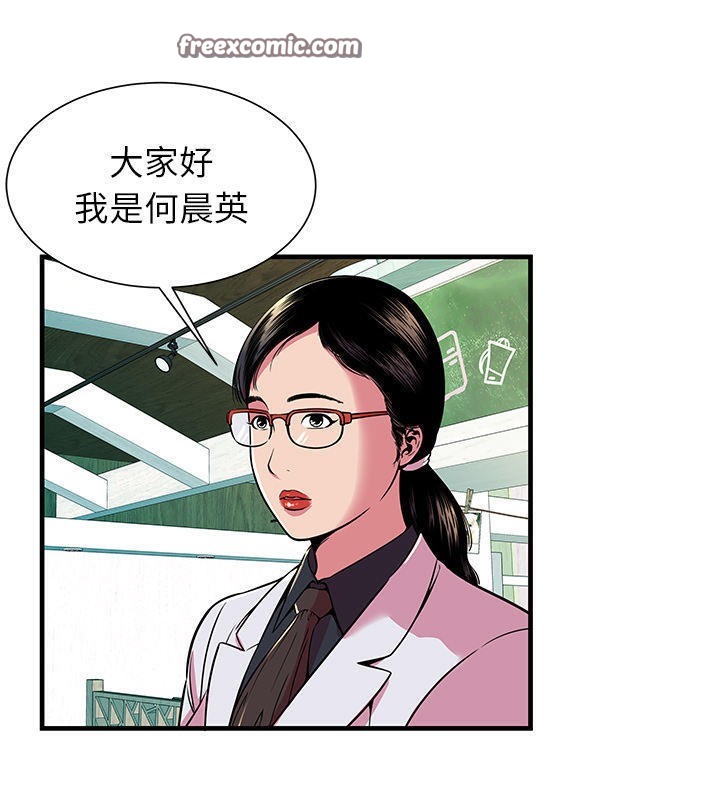 25P - 恋上闺蜜的爸爸/恋上朋友的爸爸/爱上闺蜜的爸爸/爱上朋友的爸爸