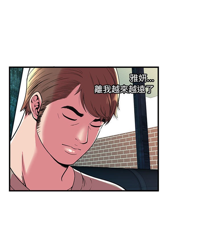 59P - 恋上闺蜜的爸爸/恋上朋友的爸爸/爱上闺蜜的爸爸/爱上朋友的爸爸