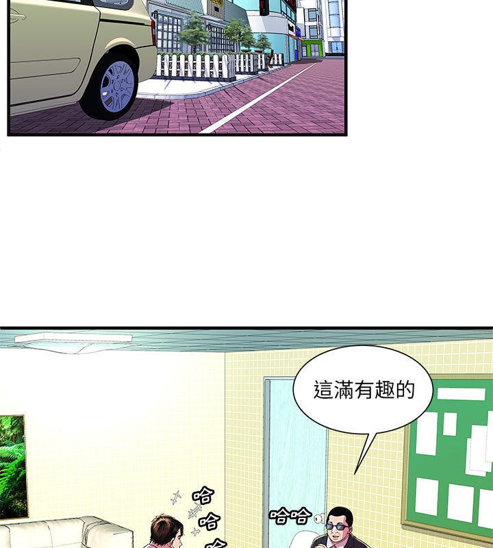 67P - 恋上闺蜜的爸爸/恋上朋友的爸爸/爱上闺蜜的爸爸/爱上朋友的爸爸