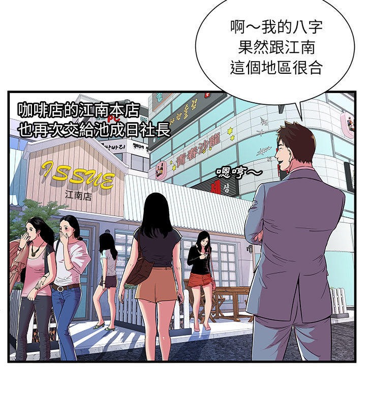 17P - 恋上闺蜜的爸爸/恋上朋友的爸爸/爱上闺蜜的爸爸/爱上朋友的爸爸
