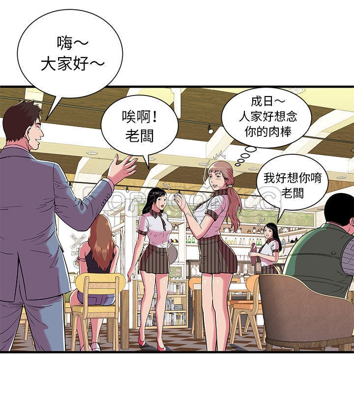 18P - 恋上闺蜜的爸爸/恋上朋友的爸爸/爱上闺蜜的爸爸/爱上朋友的爸爸
