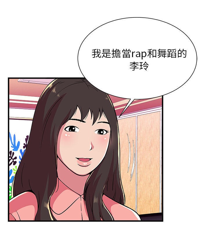 29P - 恋上闺蜜的爸爸/恋上朋友的爸爸/爱上闺蜜的爸爸/爱上朋友的爸爸