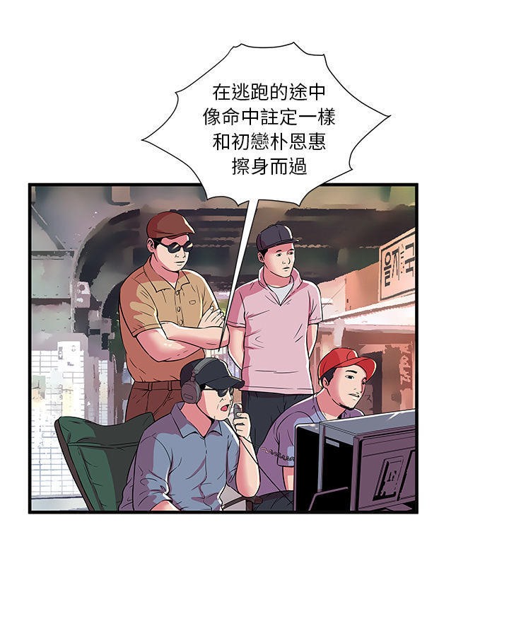 51P - 恋上闺蜜的爸爸/恋上朋友的爸爸/爱上闺蜜的爸爸/爱上朋友的爸爸