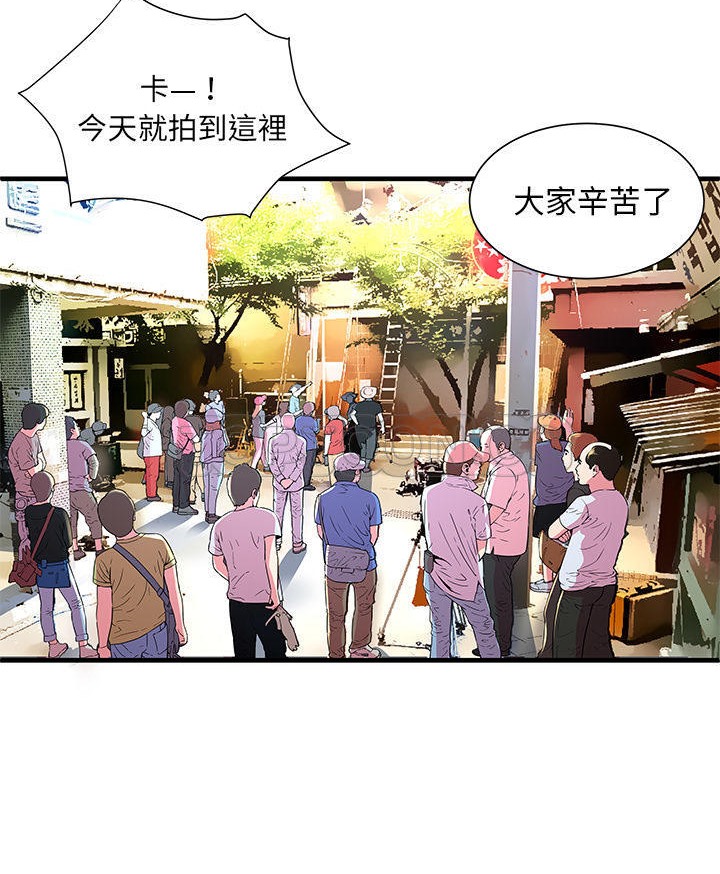 53P - 恋上闺蜜的爸爸/恋上朋友的爸爸/爱上闺蜜的爸爸/爱上朋友的爸爸