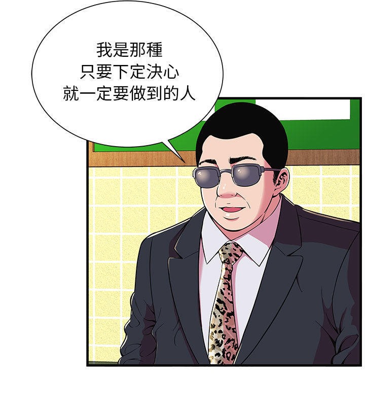 7P - 恋上闺蜜的爸爸/恋上朋友的爸爸/爱上闺蜜的爸爸/爱上朋友的爸爸
