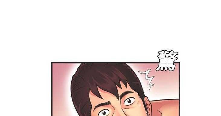 101P - 恋上闺蜜的爸爸/恋上朋友的爸爸/爱上闺蜜的爸爸/爱上朋友的爸爸