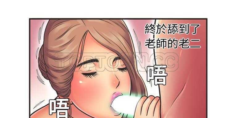 103P - 恋上闺蜜的爸爸/恋上朋友的爸爸/爱上闺蜜的爸爸/爱上朋友的爸爸