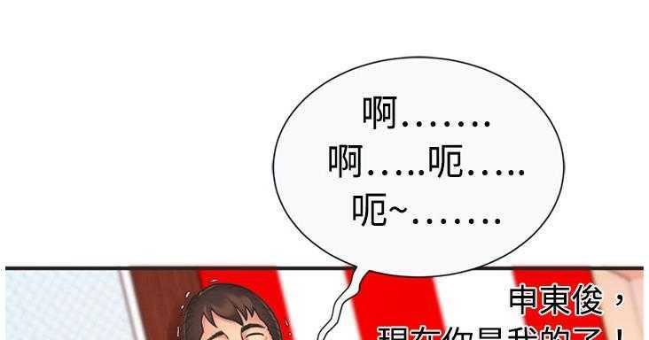 105P - 恋上闺蜜的爸爸/恋上朋友的爸爸/爱上闺蜜的爸爸/爱上朋友的爸爸