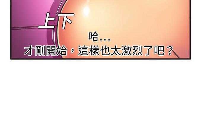 117P - 恋上闺蜜的爸爸/恋上朋友的爸爸/爱上闺蜜的爸爸/爱上朋友的爸爸