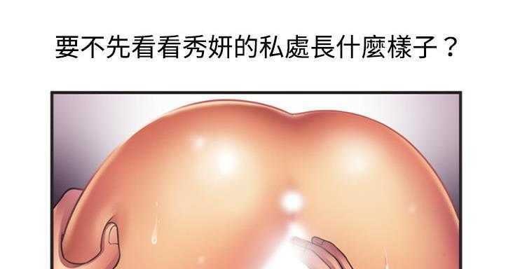 121P - 恋上闺蜜的爸爸/恋上朋友的爸爸/爱上闺蜜的爸爸/爱上朋友的爸爸