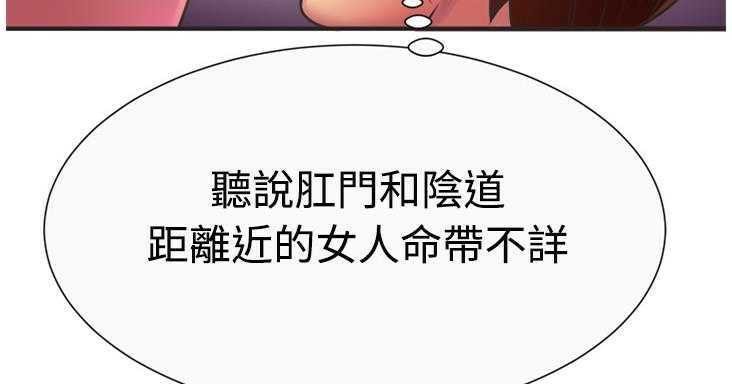 125P - 恋上闺蜜的爸爸/恋上朋友的爸爸/爱上闺蜜的爸爸/爱上朋友的爸爸