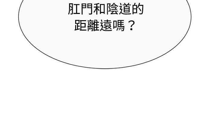 130P - 恋上闺蜜的爸爸/恋上朋友的爸爸/爱上闺蜜的爸爸/爱上朋友的爸爸