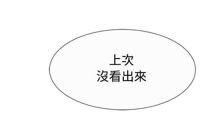 131P - 恋上闺蜜的爸爸/恋上朋友的爸爸/爱上闺蜜的爸爸/爱上朋友的爸爸