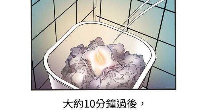 142P - 恋上闺蜜的爸爸/恋上朋友的爸爸/爱上闺蜜的爸爸/爱上朋友的爸爸